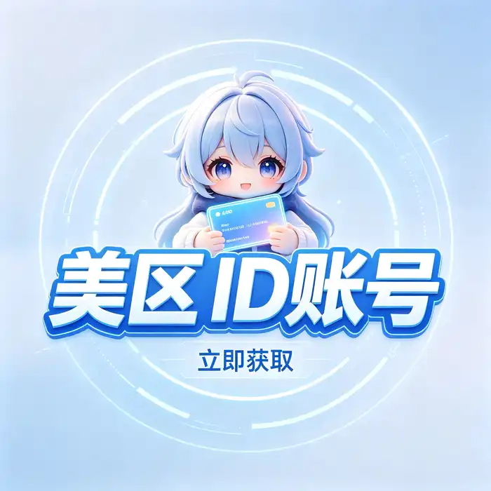 印尼区 Apple ID 使用指南主题主视觉，展示简约手机界面与地区选择概念